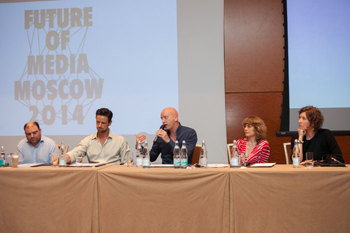 медиа конференции 2014